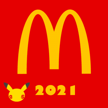 McDonalds 25th Anniversary Card Gallery