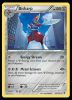 82/101 Bisharp