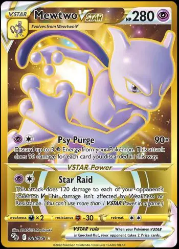 Mewtwo VSTAR