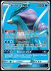 200/214 Suicune GX