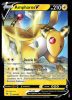 049/185 Ampharos V