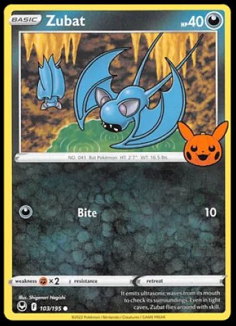 Pokémon Trick or Trade Card List 2023 & Image Gallery