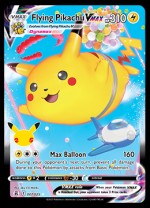 007/025 Flying Pikachu VMAX